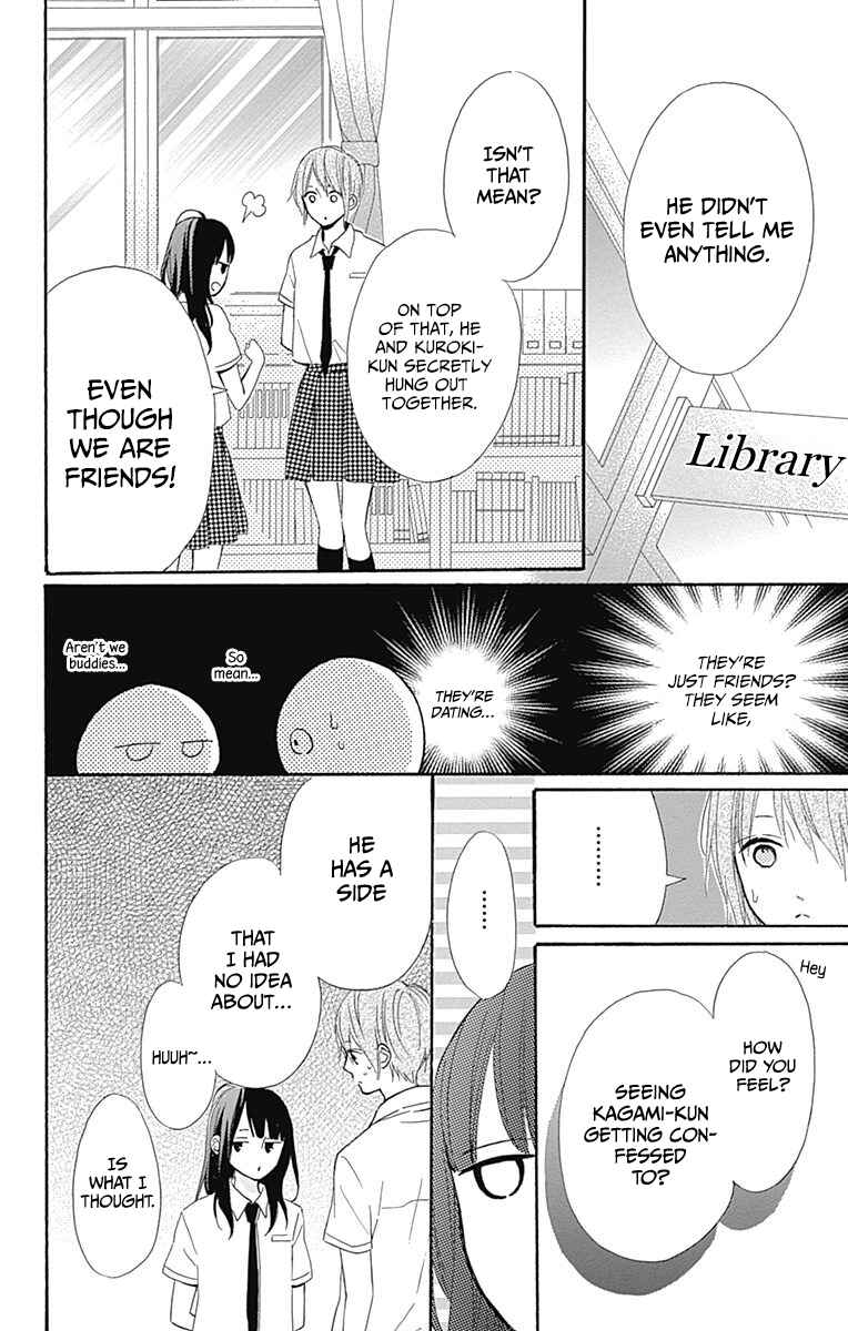 Page 12 Chapter 8 Aoyama Tsukiko desu!