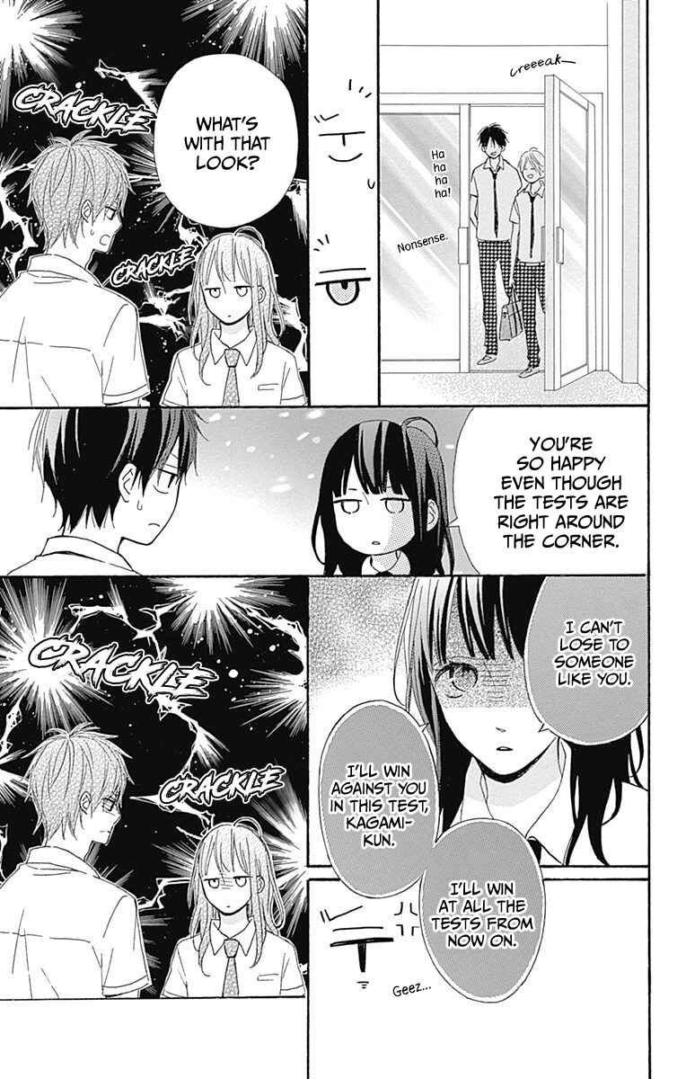 Page 13 Chapter 8 Aoyama Tsukiko desu!