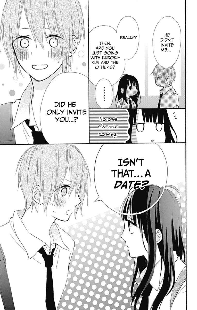 Page 23 Chapter 8 Aoyama Tsukiko desu!