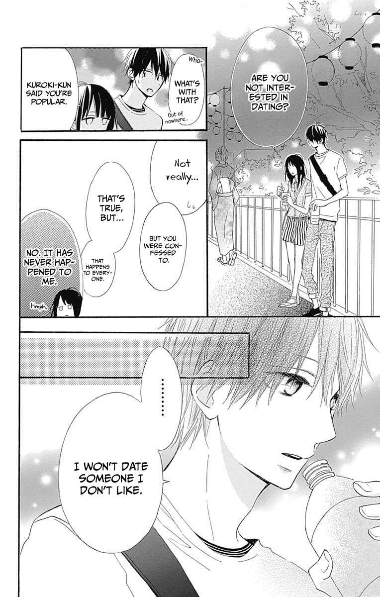Page 28 Chapter 8 Aoyama Tsukiko desu!