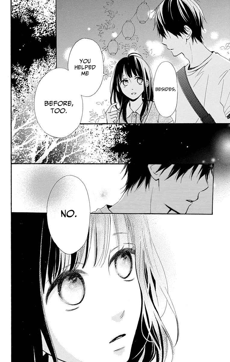 Page 30 Chapter 8 Aoyama Tsukiko desu!