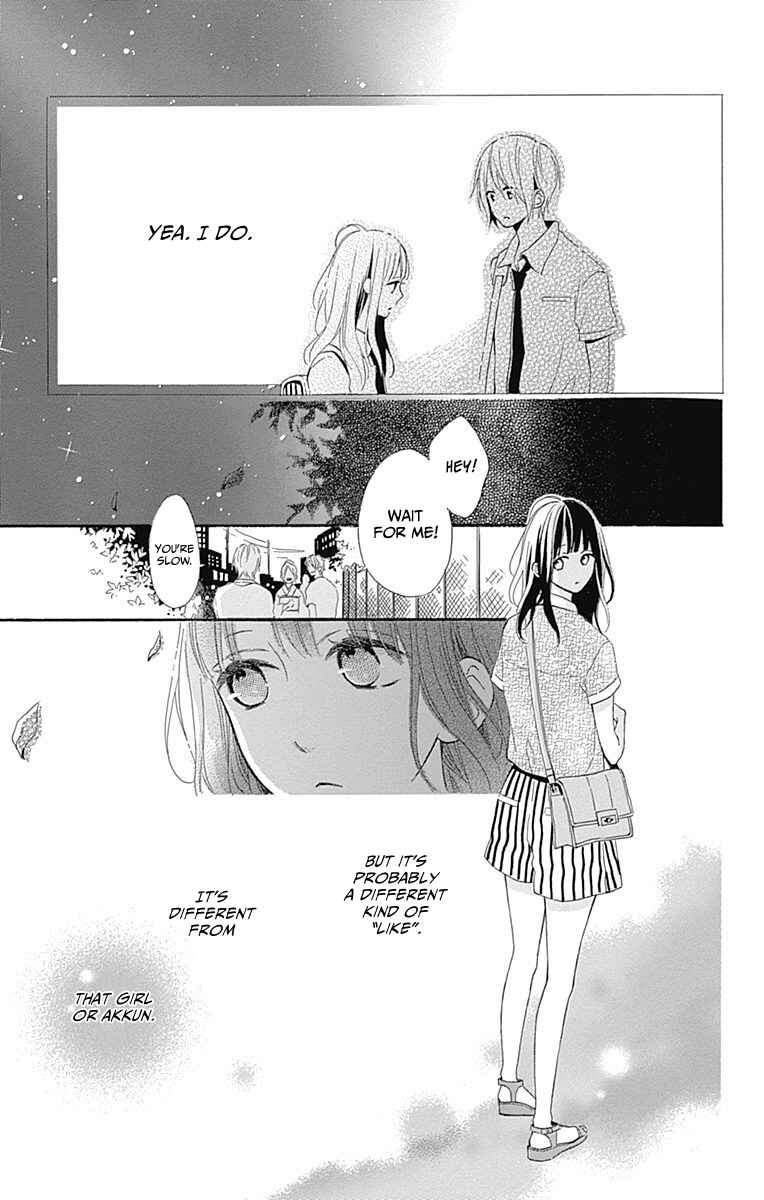 Page 40 Chapter 8 Aoyama Tsukiko desu!