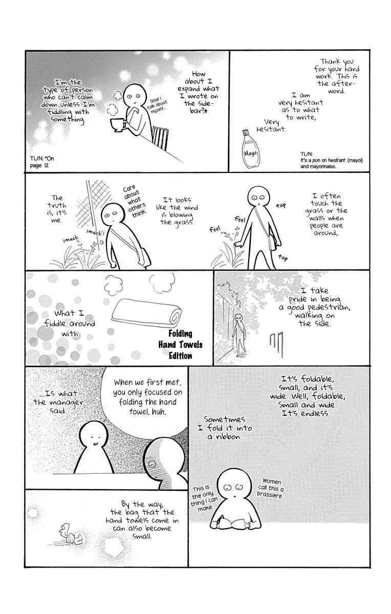 Page 42 Chapter 8 Aoyama Tsukiko desu!