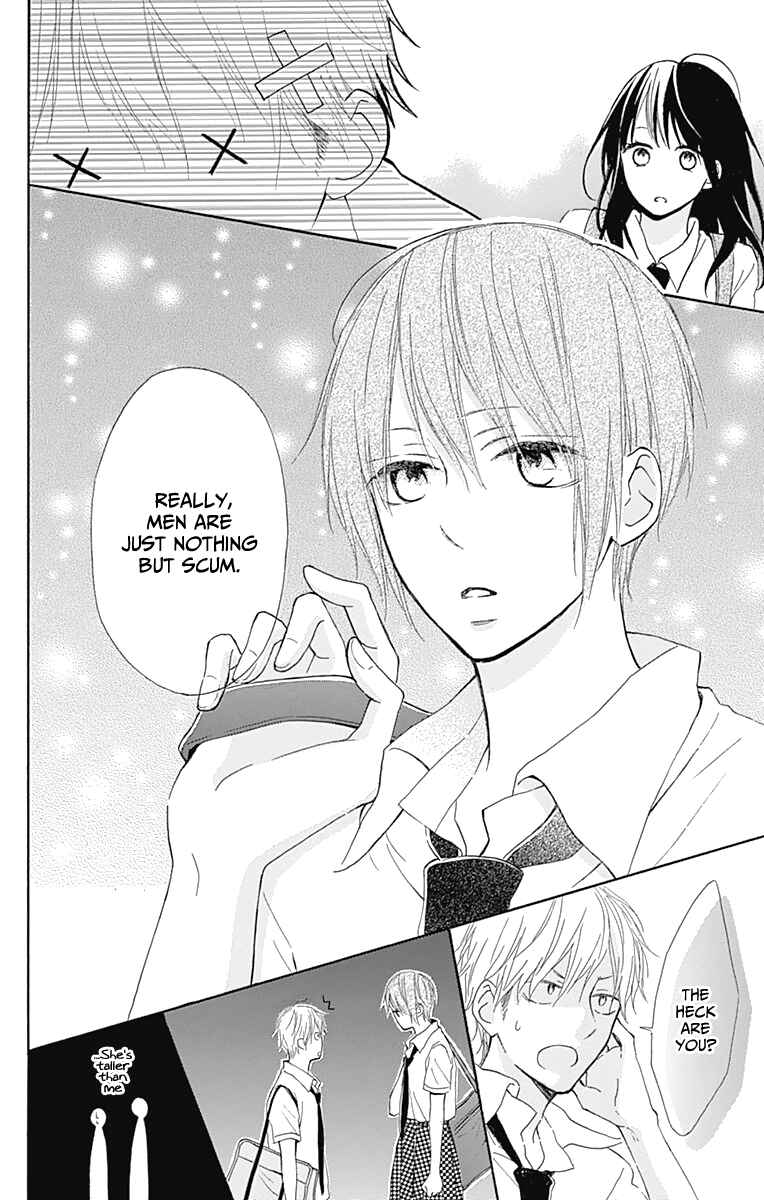 Page 13 Chapter 6 Aoyama Tsukiko desu!