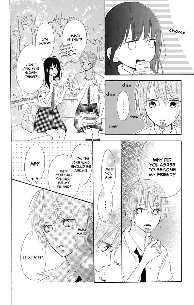 Page 23 Chapter 6 Aoyama Tsukiko desu!