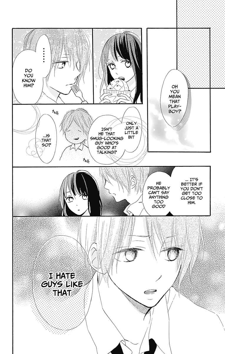 Page 25 Chapter 6 Aoyama Tsukiko desu!