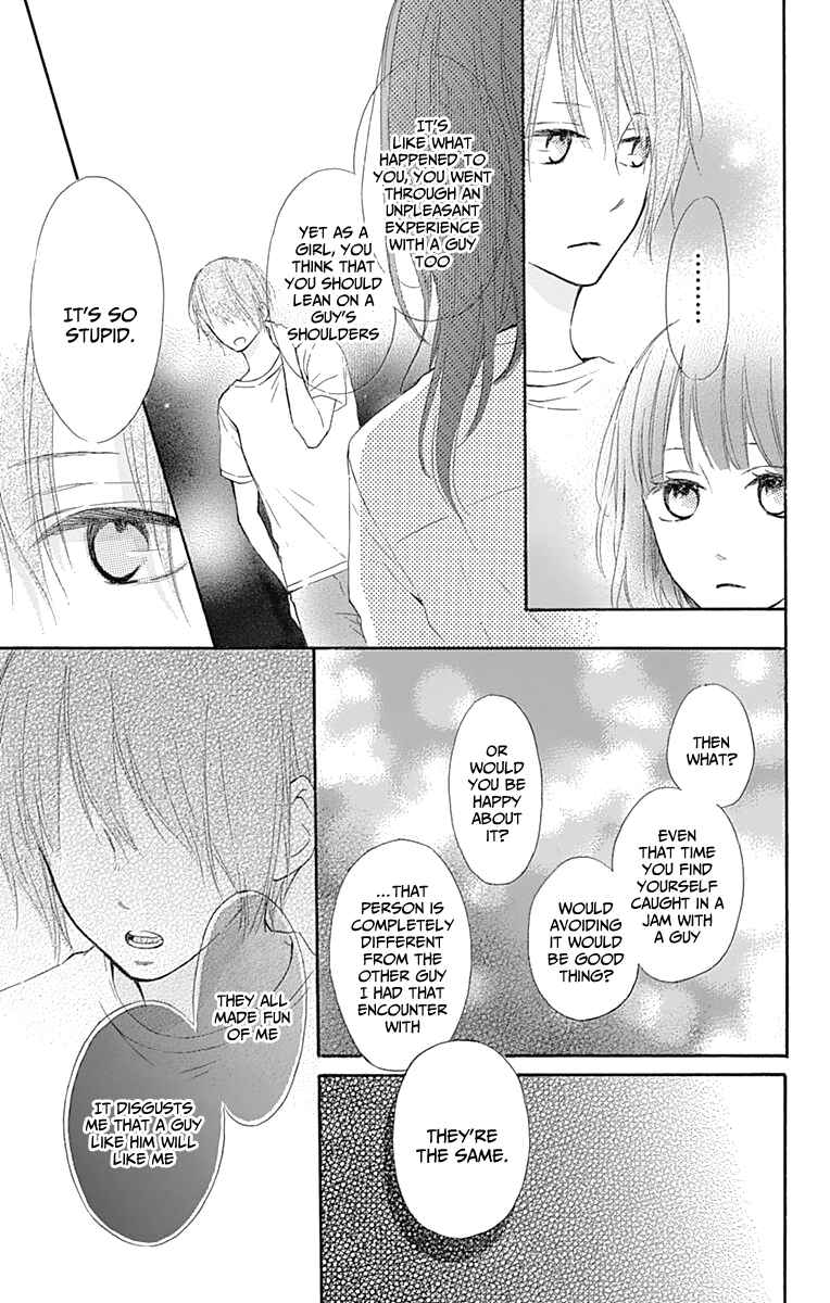 Page 30 Chapter 6 Aoyama Tsukiko desu!