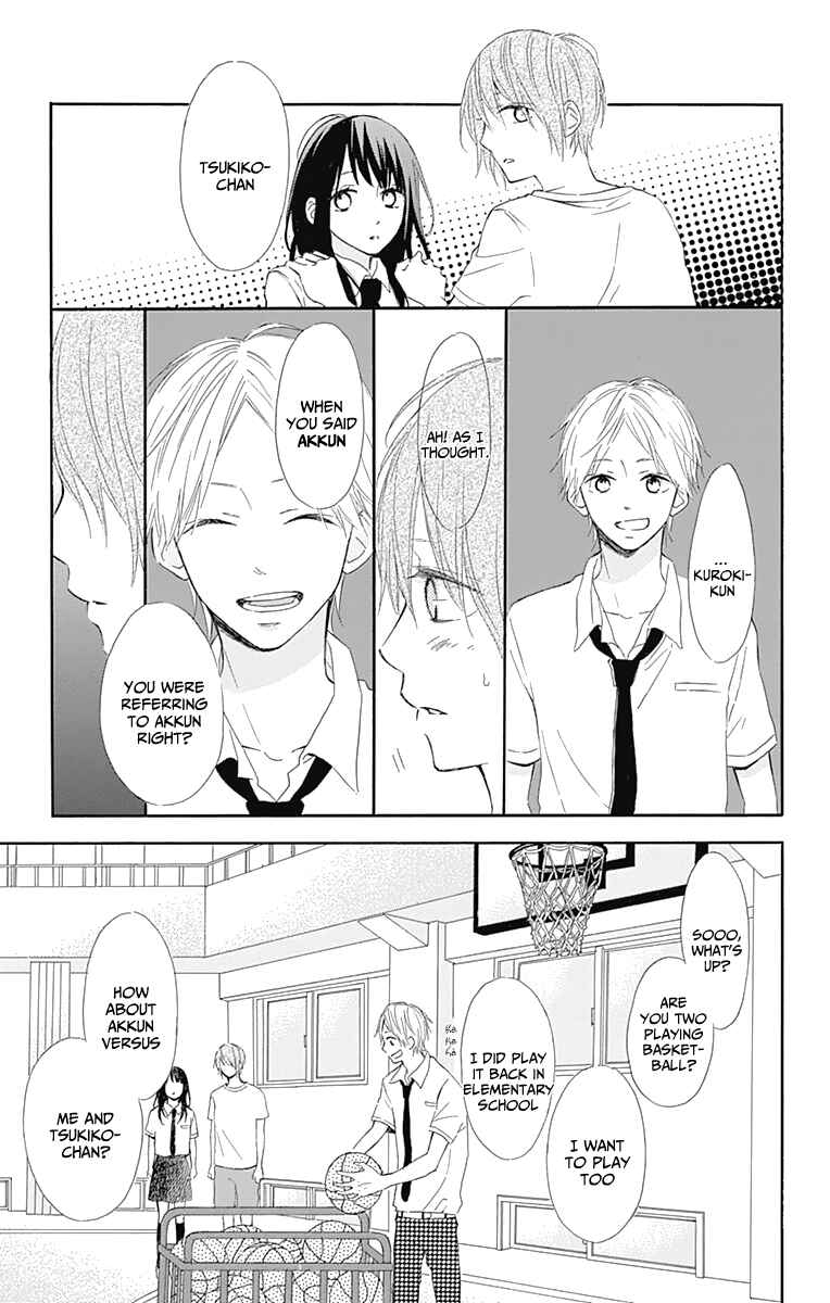 Page 32 Chapter 6 Aoyama Tsukiko desu!