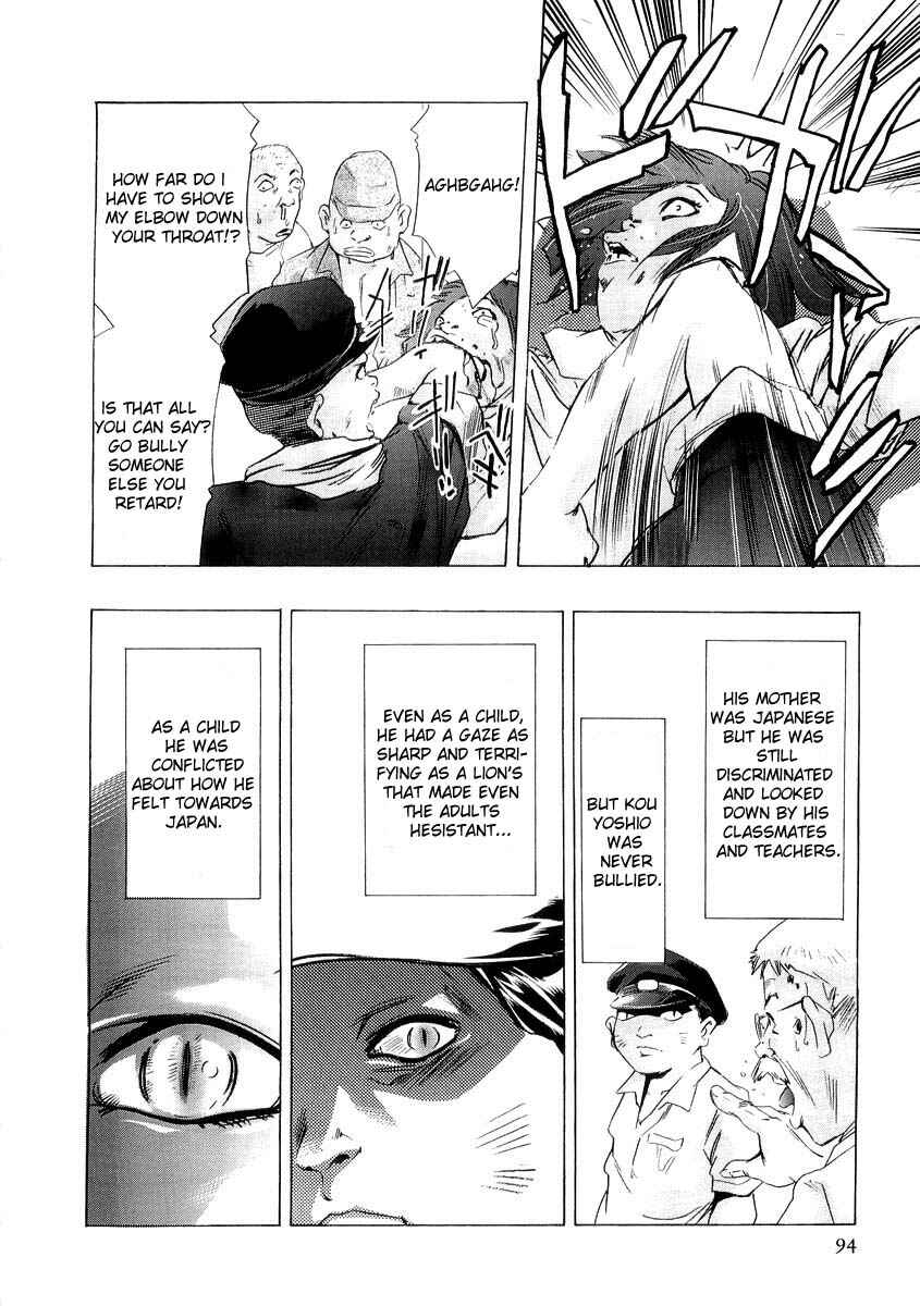 Page 16 Chapter 3 The Lives of Eccentrics