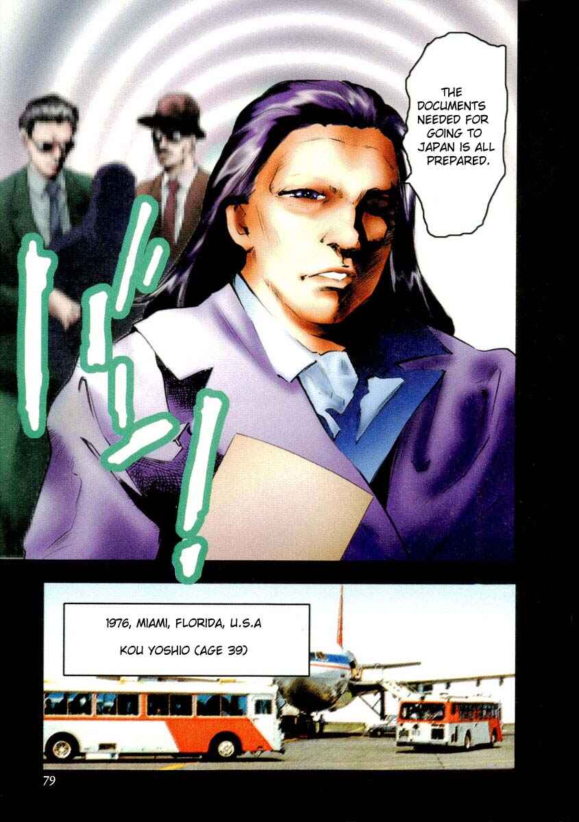 Page 2 Chapter 3 The Lives of Eccentrics
