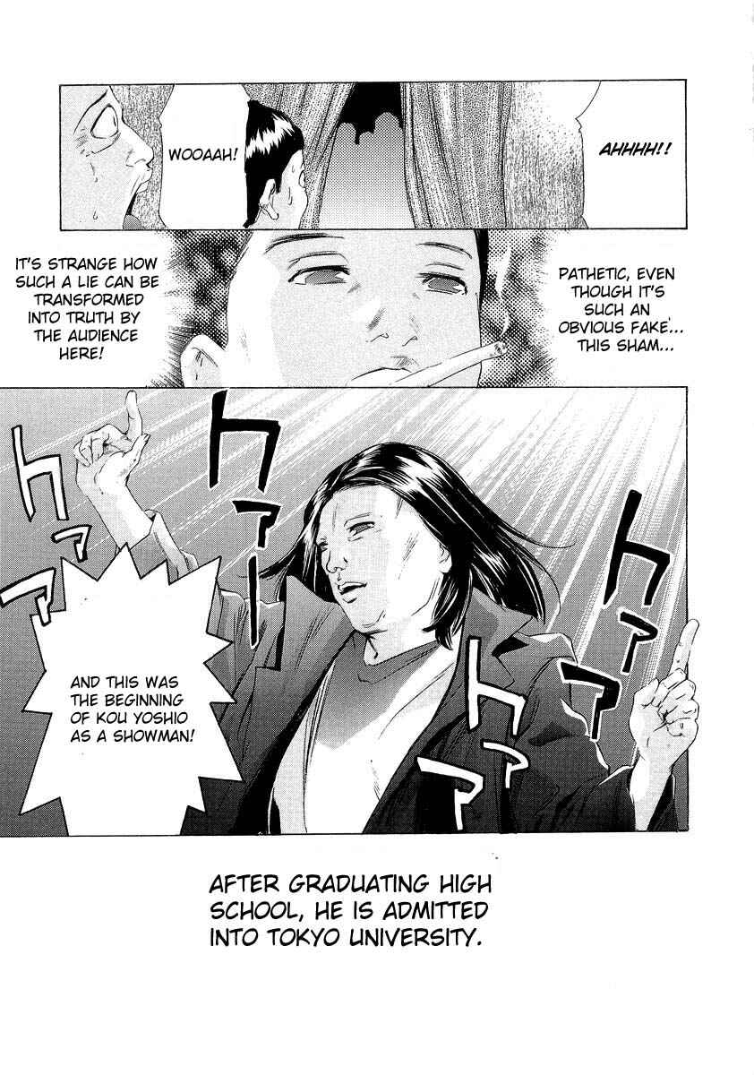 Page 21 Chapter 3 The Lives of Eccentrics