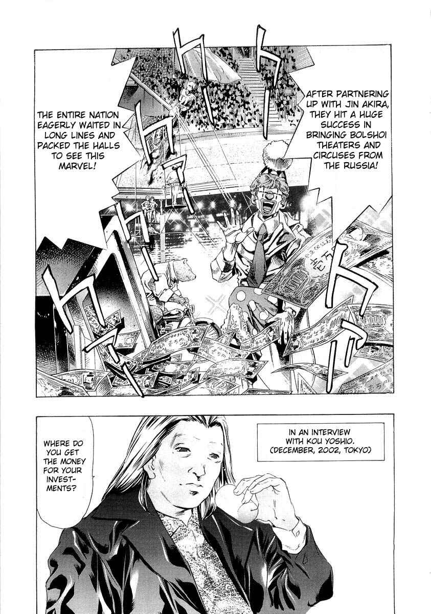Page 23 Chapter 3 The Lives of Eccentrics