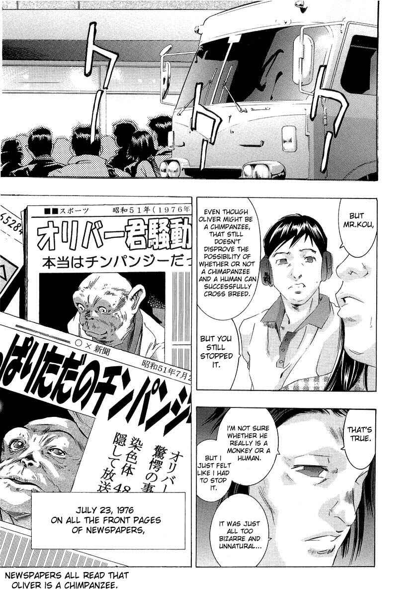 Page 48 Chapter 3 The Lives of Eccentrics