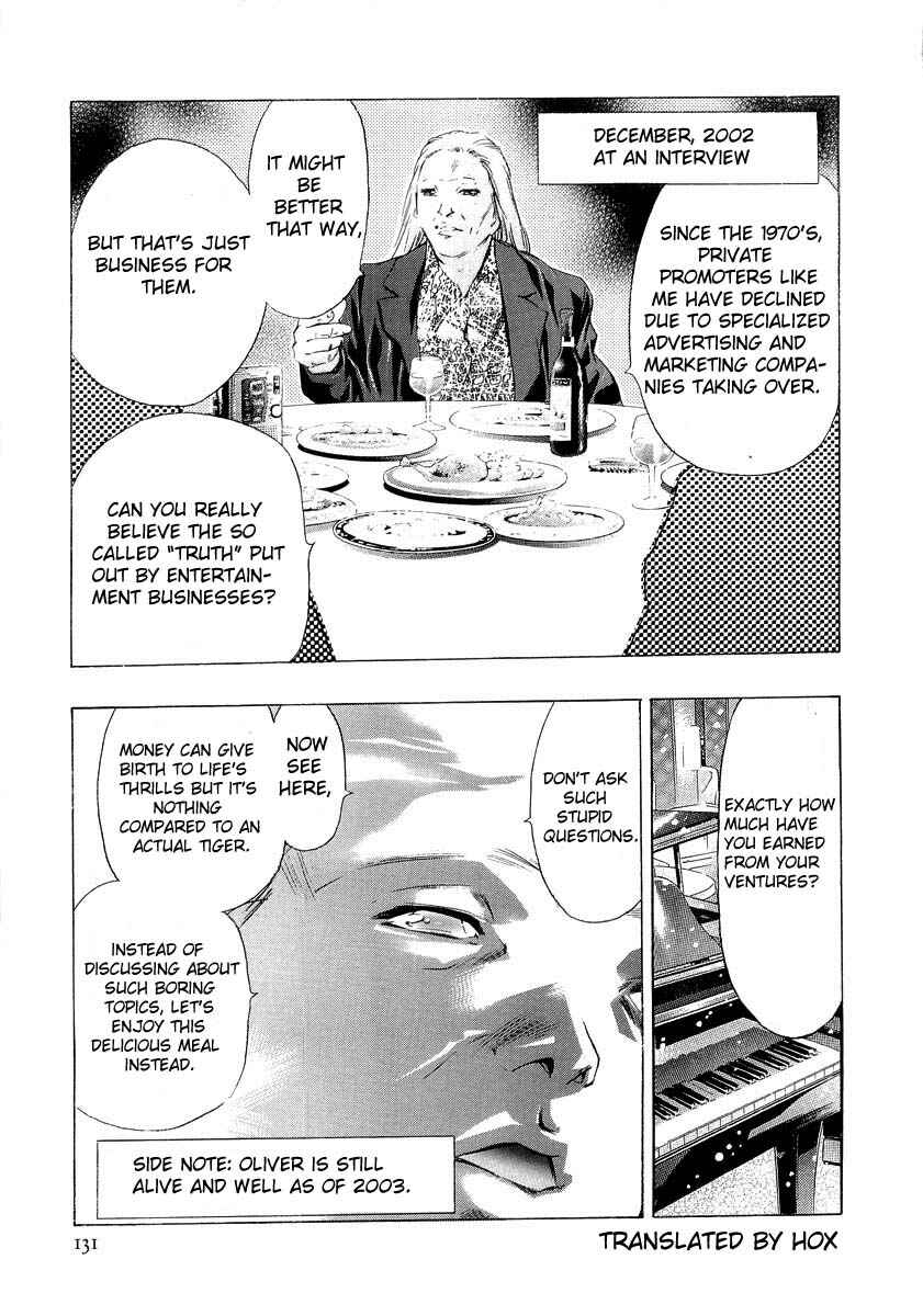 Page 51 Chapter 3 The Lives of Eccentrics