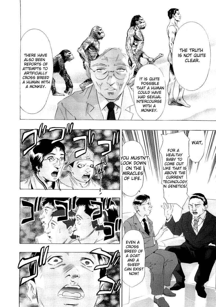 Page 6 Chapter 3 The Lives of Eccentrics