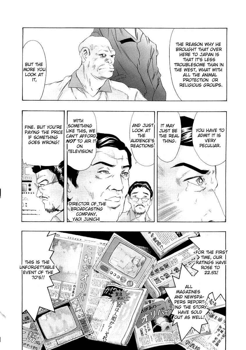 Page 8 Chapter 3 The Lives of Eccentrics