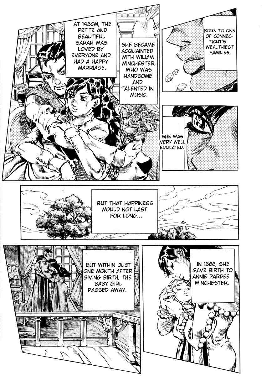 Page 15 Chapter 5 The Lives of Eccentrics