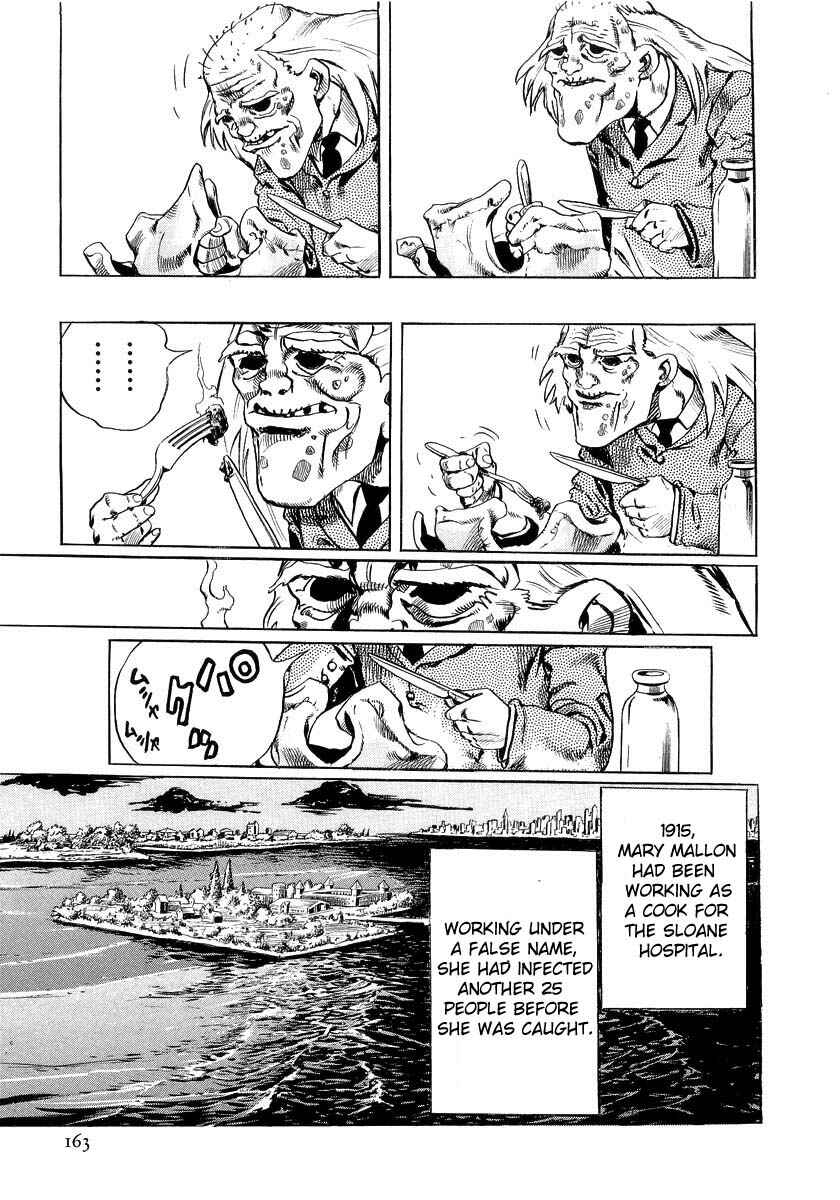 Page 30 Chapter 4 The Lives of Eccentrics
