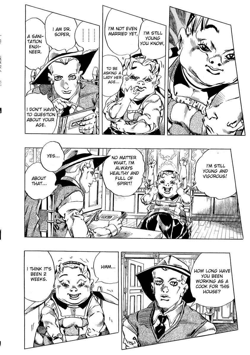 Page 9 Chapter 4 The Lives of Eccentrics