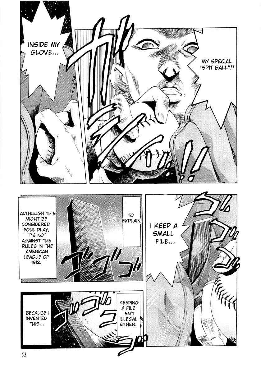 Page 14 Chapter 2 The Lives of Eccentrics