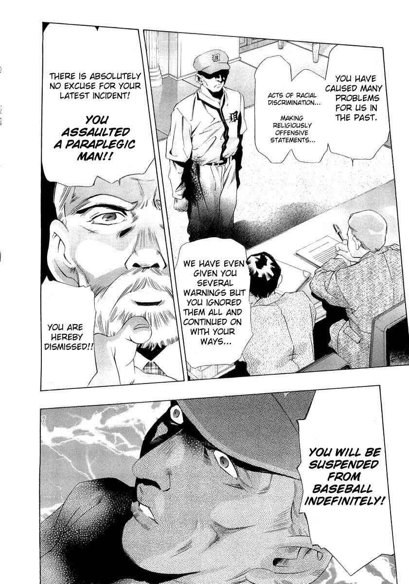 Page 5 Chapter 2 The Lives of Eccentrics