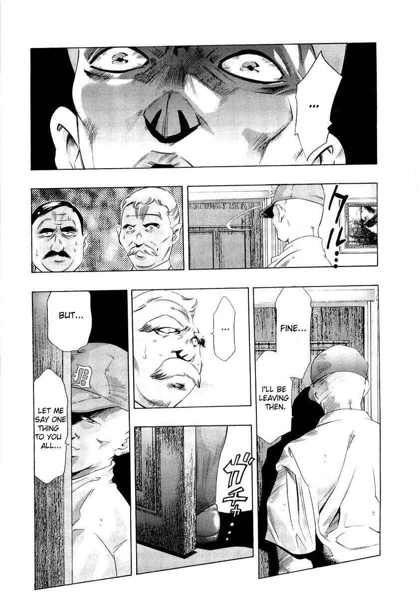 Page 6 Chapter 2 The Lives of Eccentrics