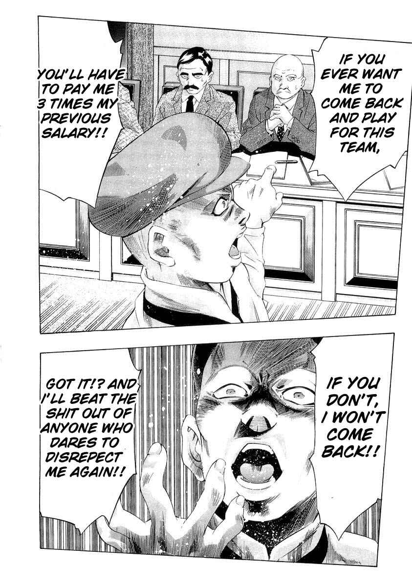 Page 7 Chapter 2 The Lives of Eccentrics