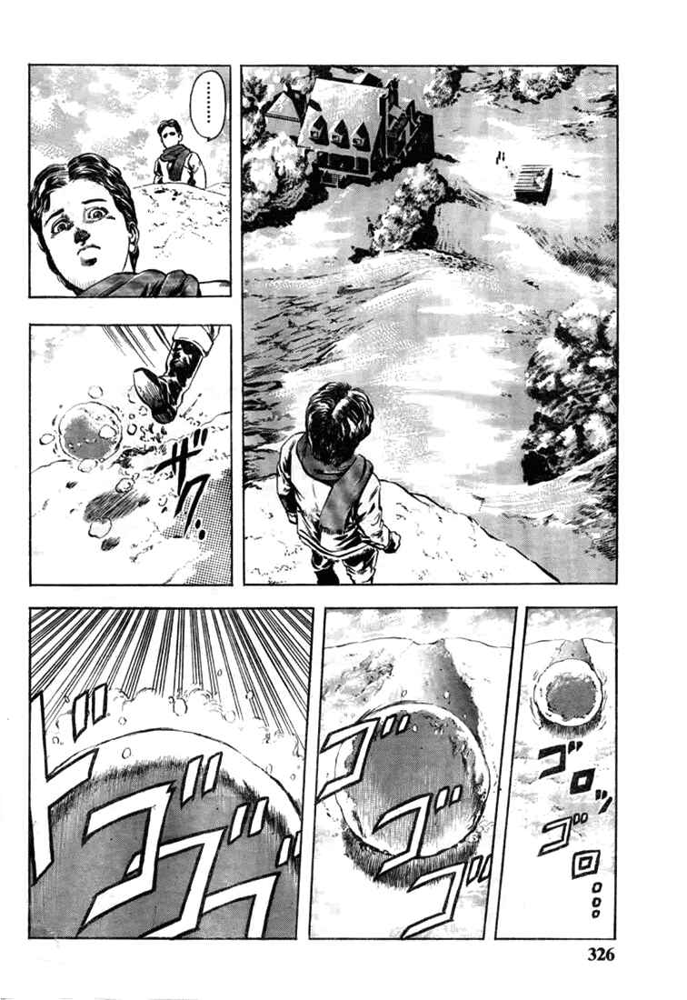 Page 14 Chapter 7 The Lives of Eccentrics
