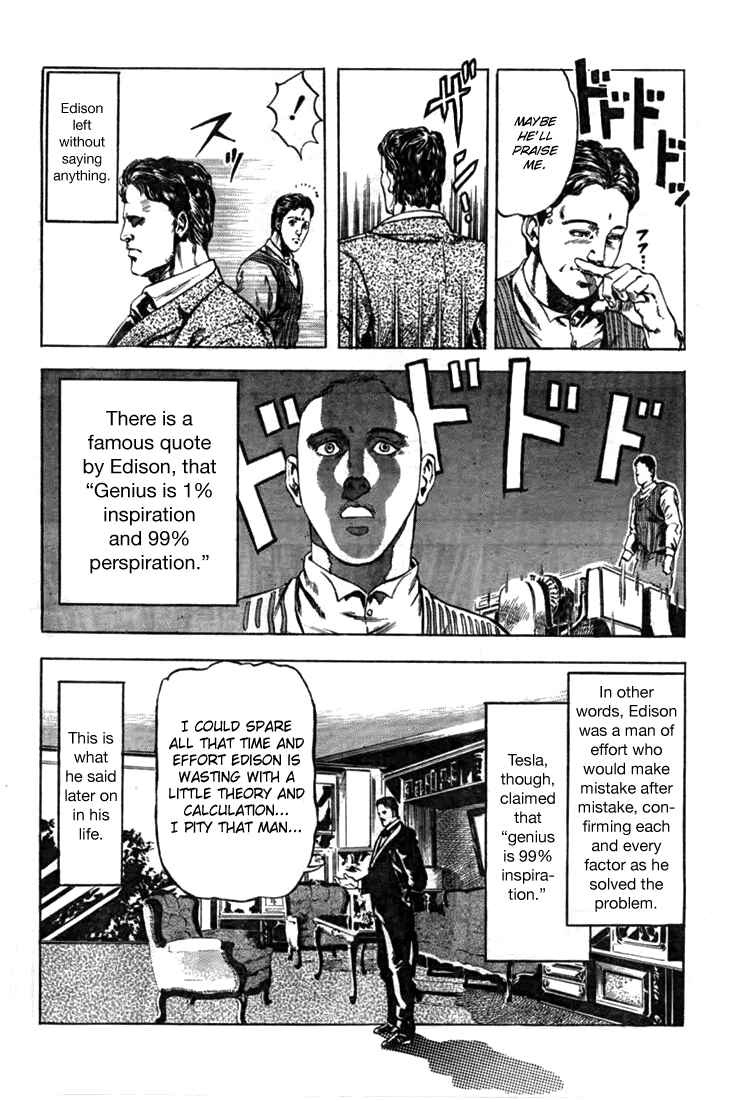 Page 20 Chapter 7 The Lives of Eccentrics
