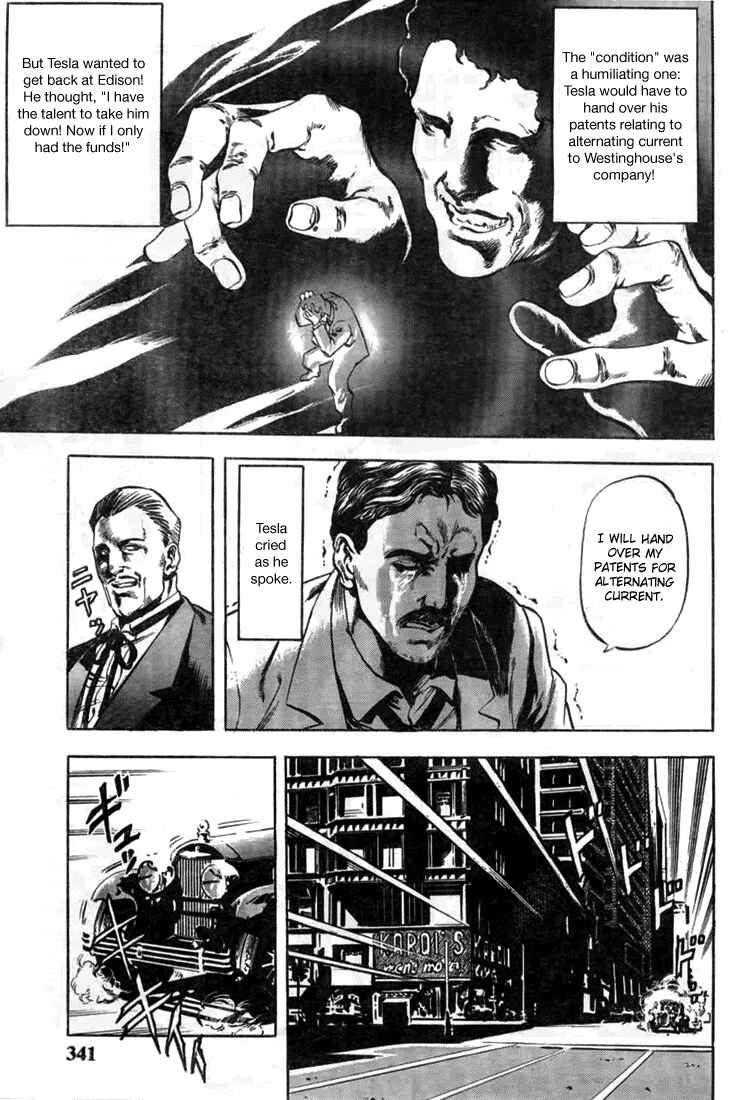 Page 29 Chapter 7 The Lives of Eccentrics