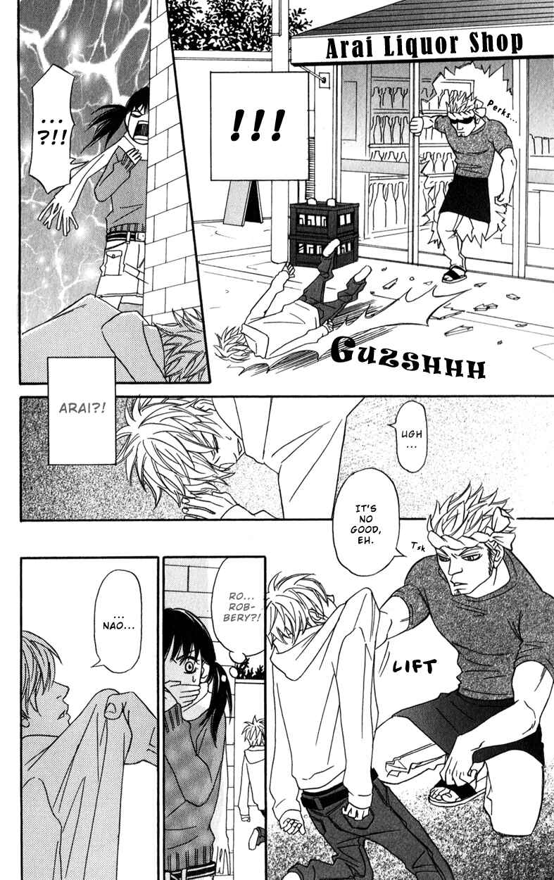 Page 13 Chapter 3 Bakusou Platinum Idol