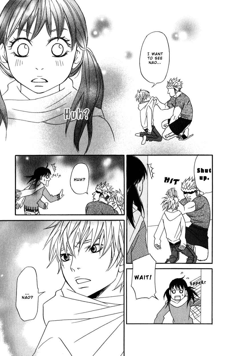 Page 14 Chapter 3 Bakusou Platinum Idol
