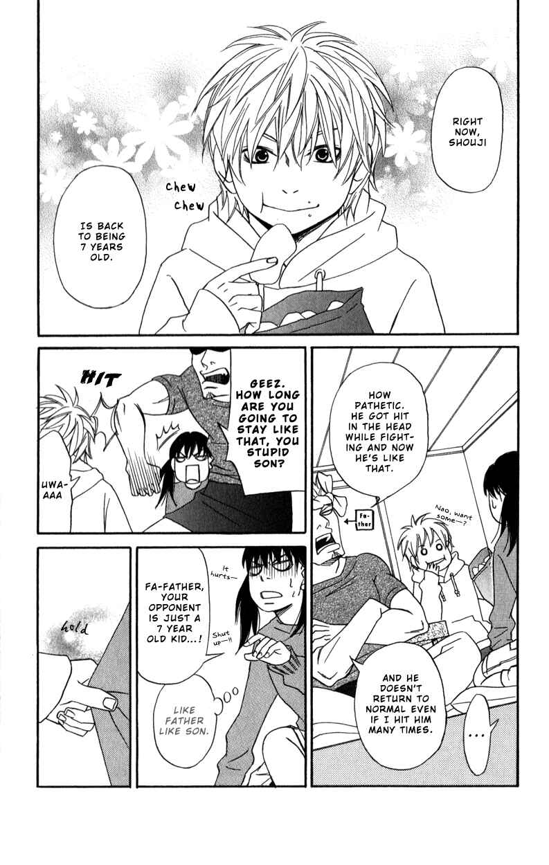Page 16 Chapter 3 Bakusou Platinum Idol