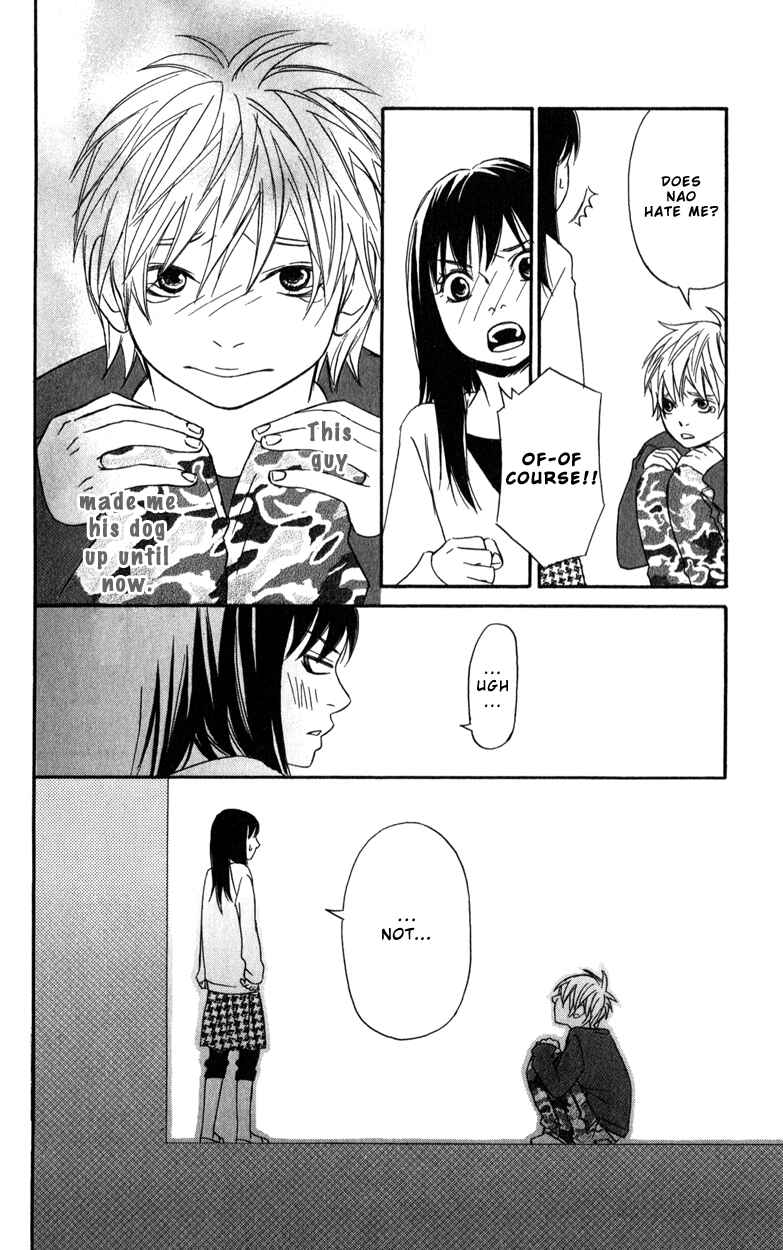 Page 21 Chapter 3 Bakusou Platinum Idol