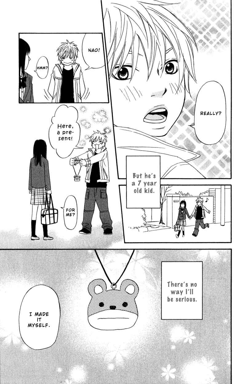 Page 24 Chapter 3 Bakusou Platinum Idol