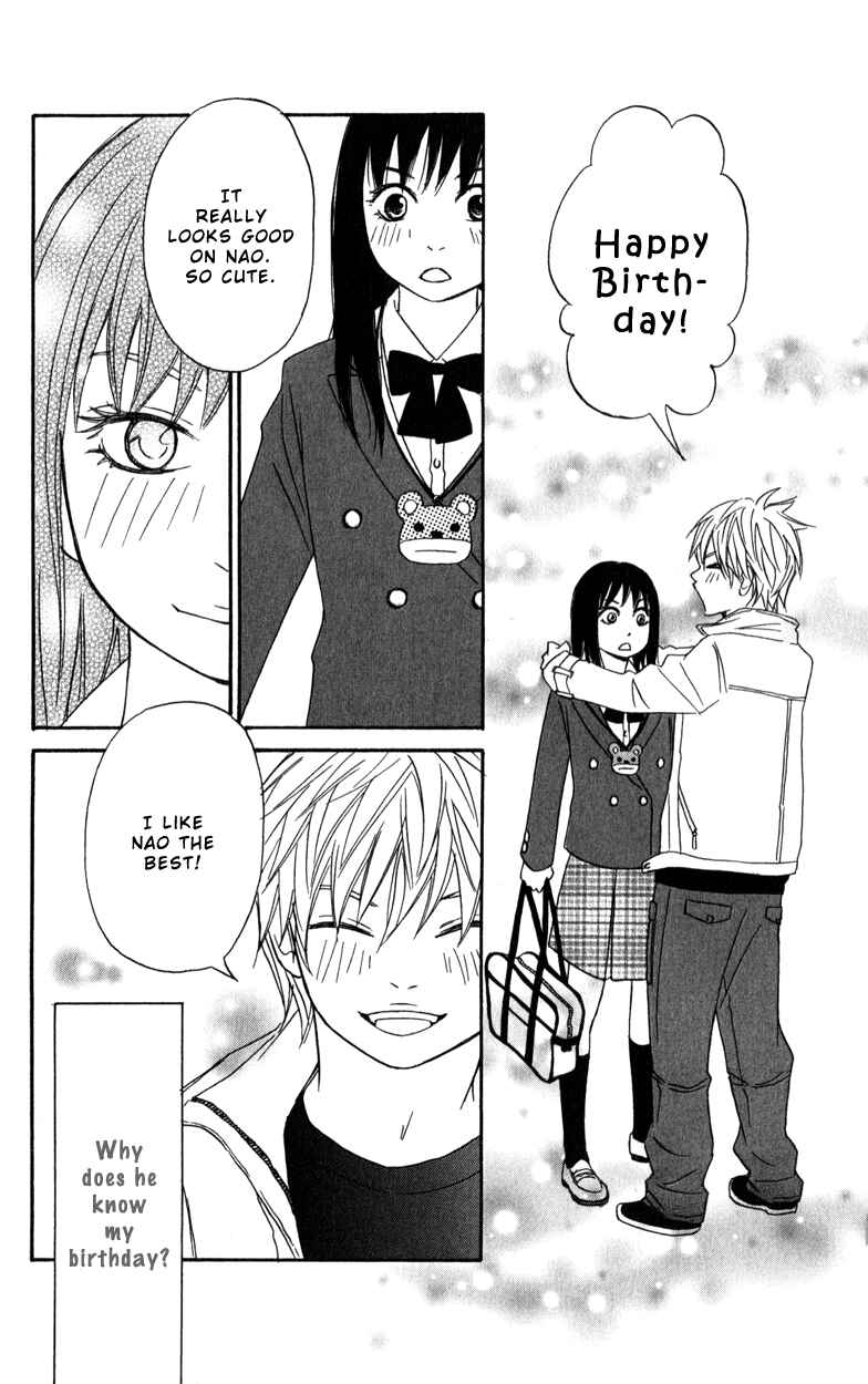 Page 25 Chapter 3 Bakusou Platinum Idol