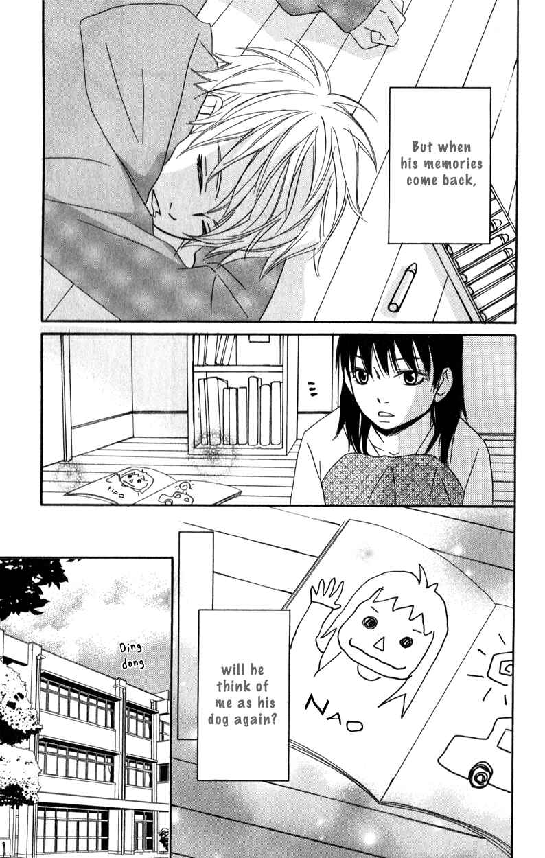 Page 28 Chapter 3 Bakusou Platinum Idol