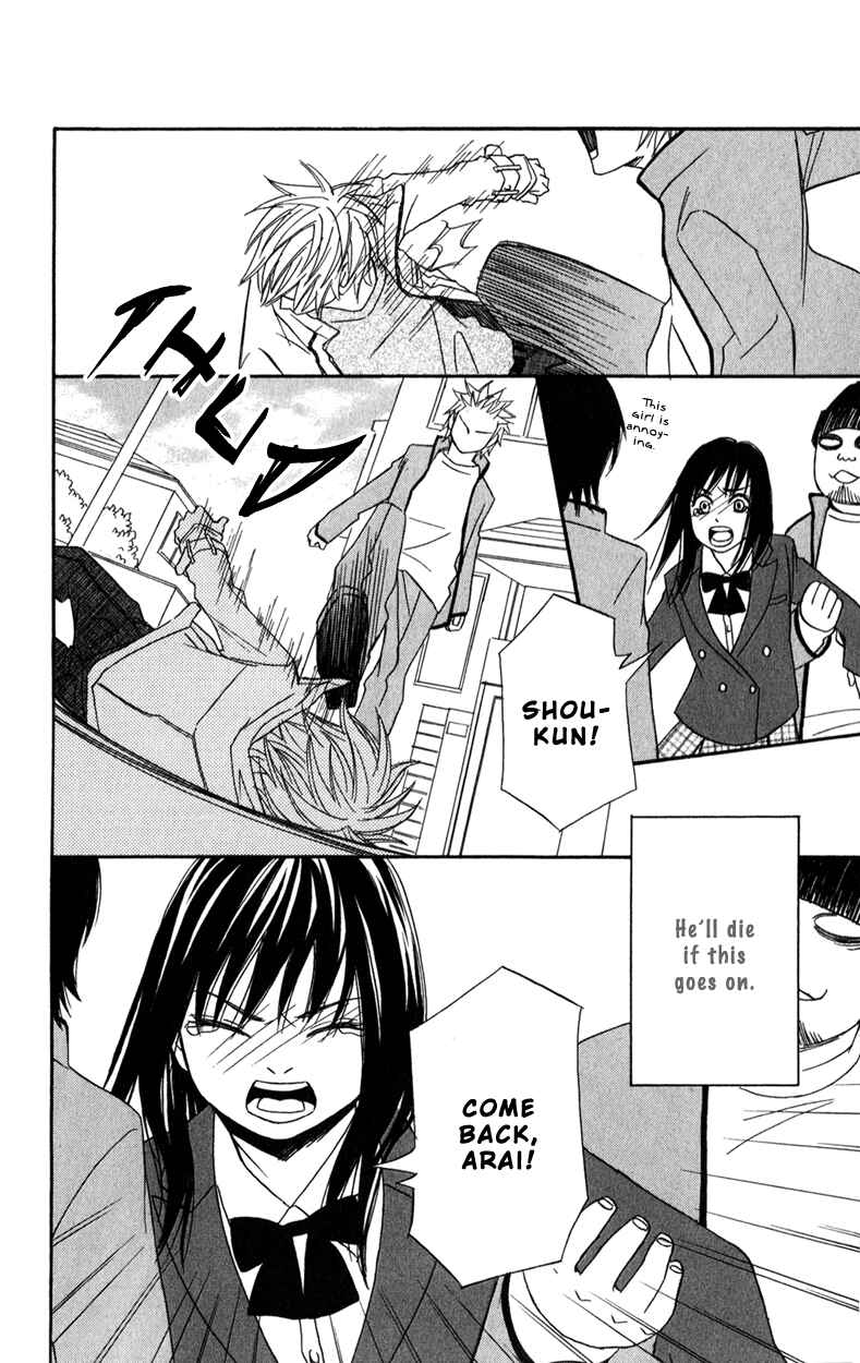 Page 33 Chapter 3 Bakusou Platinum Idol