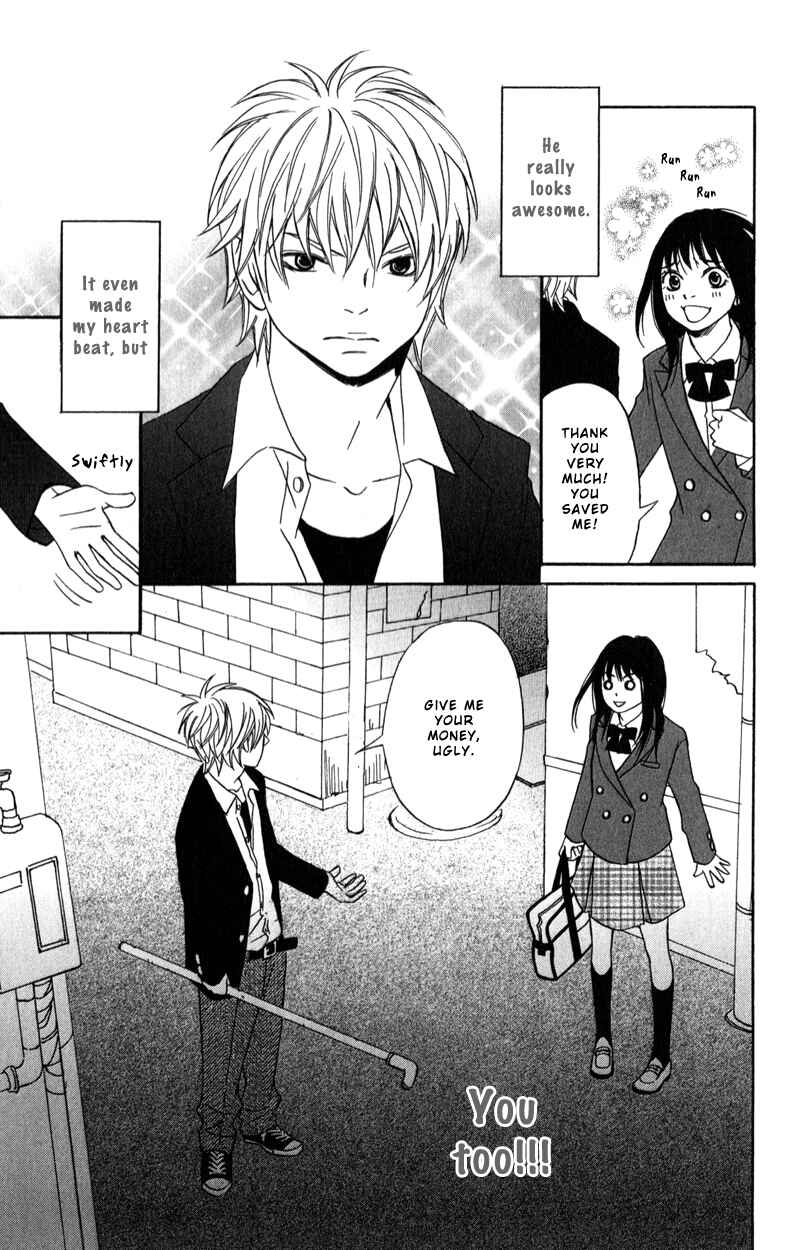 Page 4 Chapter 3 Bakusou Platinum Idol