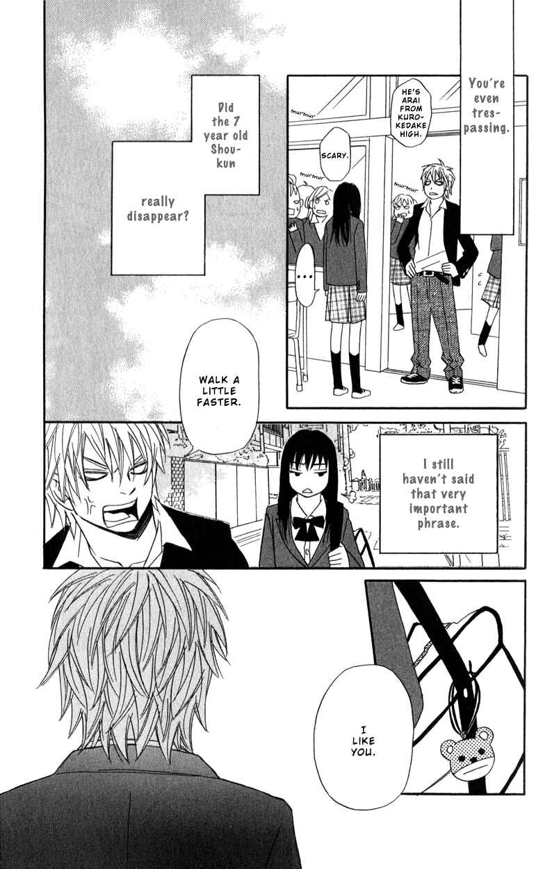 Page 41 Chapter 3 Bakusou Platinum Idol