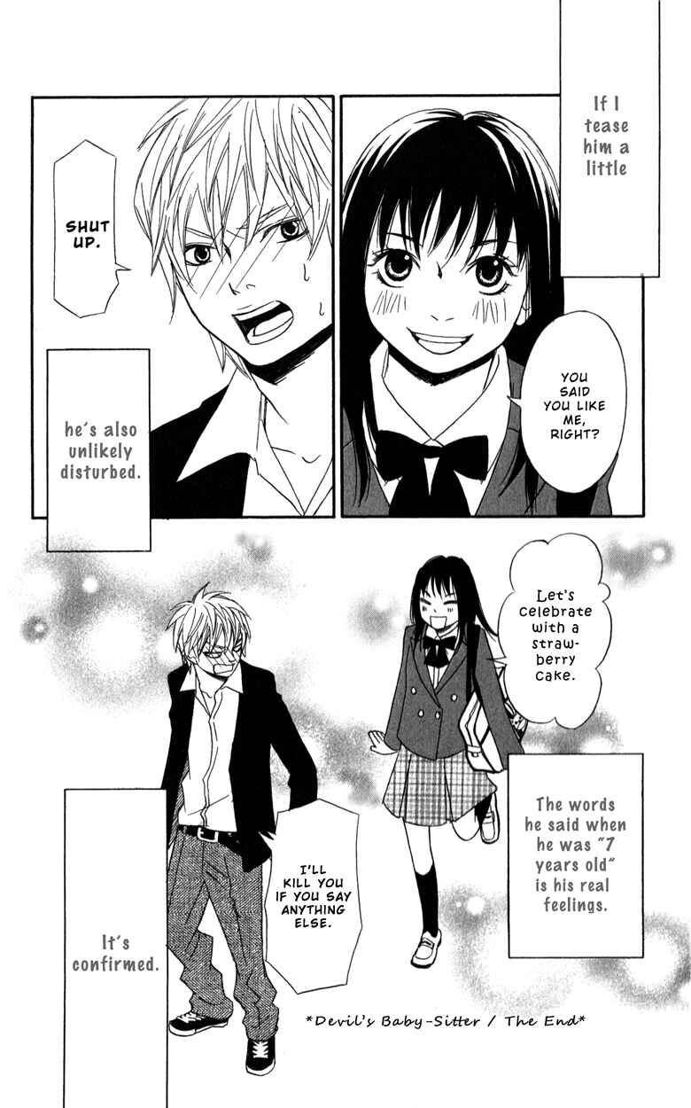 Page 44 Chapter 3 Bakusou Platinum Idol