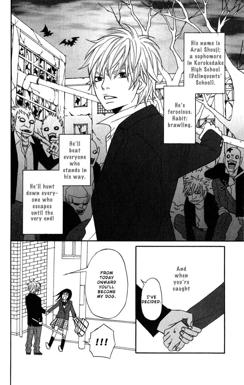 Page 5 Chapter 3 Bakusou Platinum Idol
