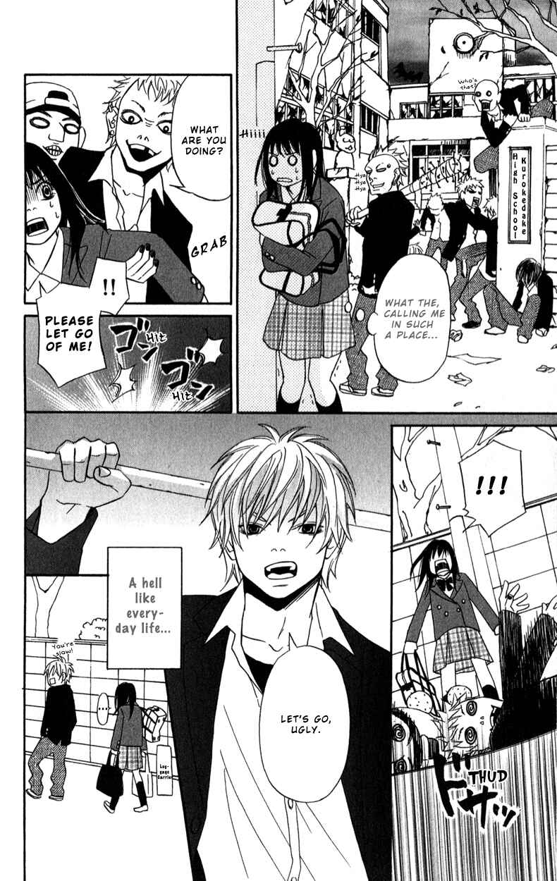 Page 7 Chapter 3 Bakusou Platinum Idol