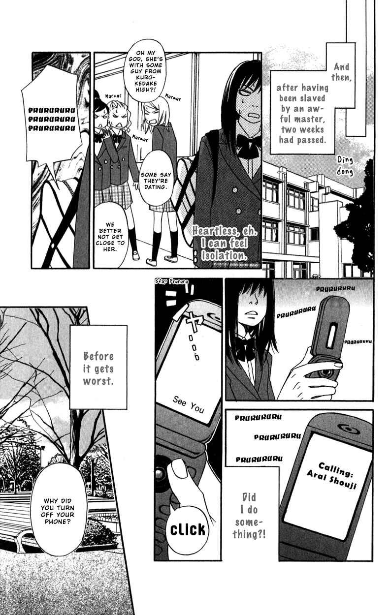 Page 8 Chapter 3 Bakusou Platinum Idol