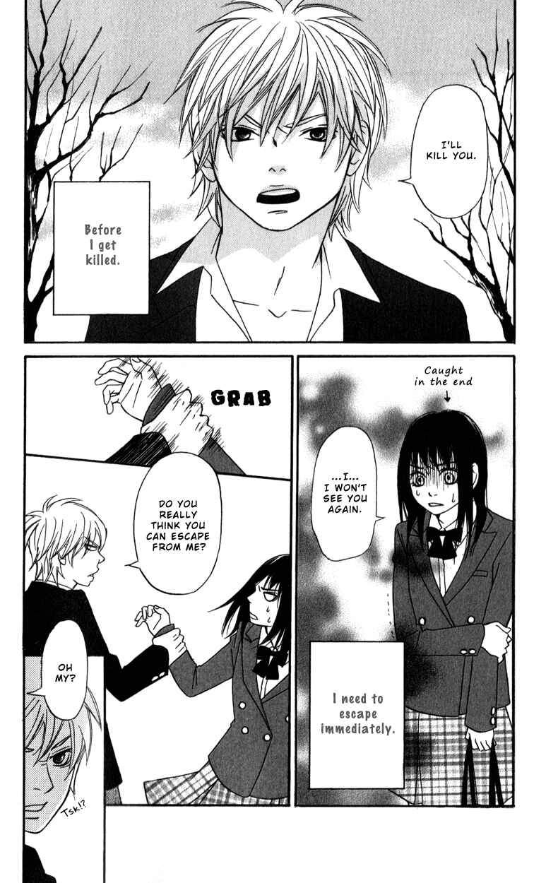 Page 9 Chapter 3 Bakusou Platinum Idol