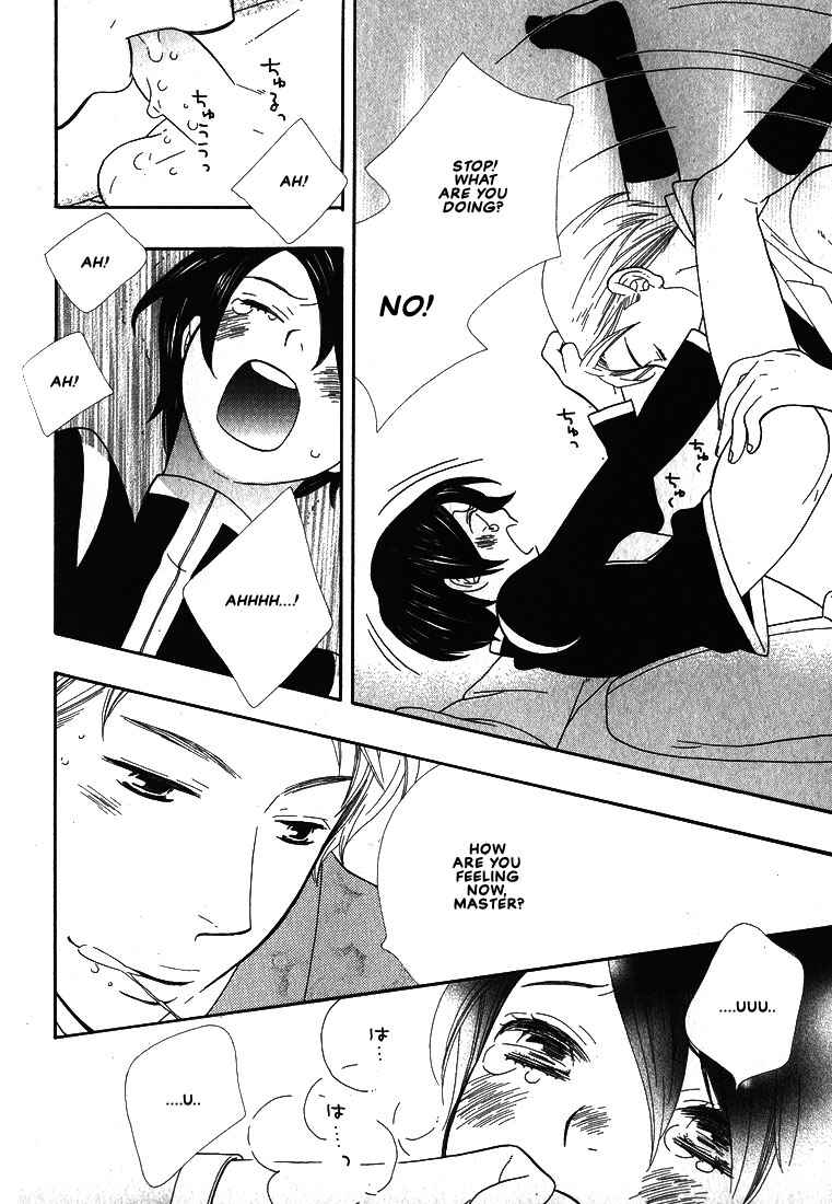 Page 13 Chapter 6 I Fell in Love with You