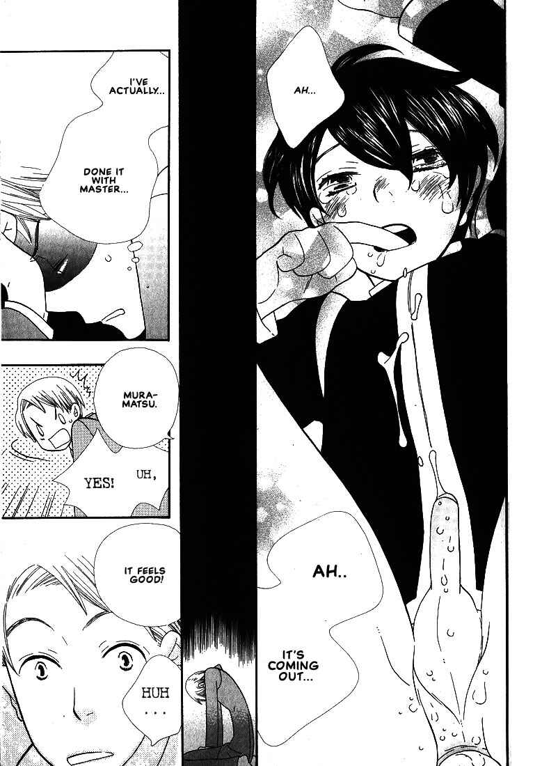 Page 20 Chapter 6 I Fell in Love with You