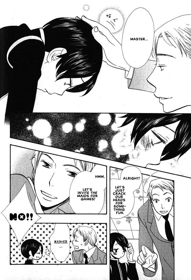 Page 5 Chapter 6 I Fell in Love with You