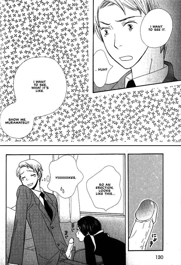 Page 9 Chapter 6 I Fell in Love with You