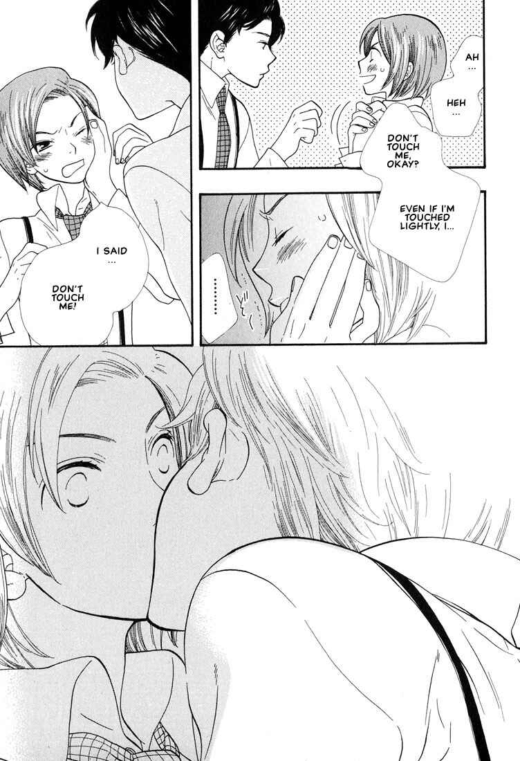 Page 10 Chapter 3 I Fell in Love with You